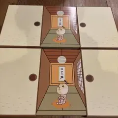 ゆず ゆずの輪 特典セット — image 1