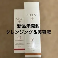 PLUEST クレンジング＆美容液 — image 1