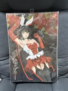 賭ケグルイ 蛇喰夢子 クリアポスター — image 1