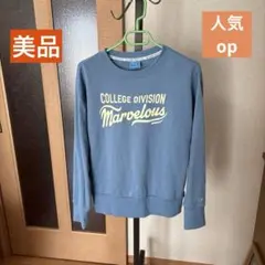 美品　OCEAN PACIFIC ブルートレーナー　M — image 1