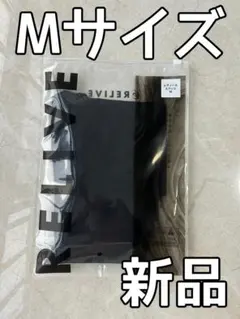 【新品未使用】リライブスパッツ レディース Mサイズ — image 1