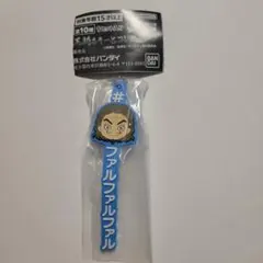 王騎あそーとコレクション C賞 — image 1