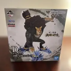 一番くじ　ワンピース　ロブルッチ — image 1