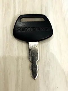 純正キー　住友建機 S450 SUMITOMO — image 1