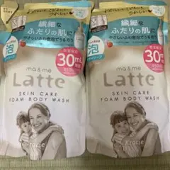 ma&me Latte 泡ボディソープ 詰替 450ml 2個セット — image 1