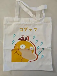 コダック トートバッグ 新品即購入OK！ — image 1