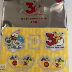ポケモン　ゆらゆらアクリルスタンド — image 1