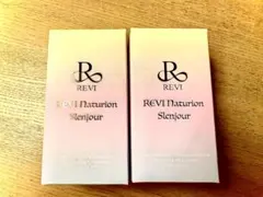 REVI ルヴィ ナチュリオン スレンジュール（80粒入り）✖️2個 【即日配送】 — image 1