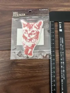 ④PLUSDECO BIG ステッカー ネコ — image 1
