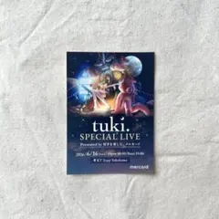 tuki. スペシャルライブ Presented by 好きを楽しむ ステッカー — image 1