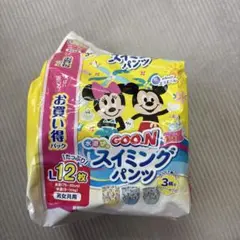 GOON スイミングパンツ Lサイズ 12枚入　水遊び用オムツ — image 1