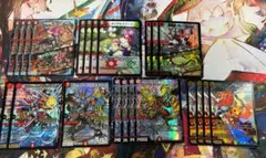 ボルベルグ・龍覇・ドラゴン 4枚 ＆パーツ諸々 — image 1