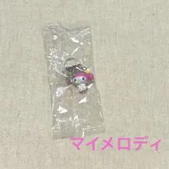 【新品】けろけろパーティー　マイメロディ — image 1