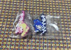 プリキュアキーホルダー ガチャガチャ — image 1