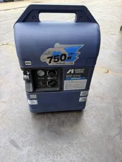 ご*う様 動作確認済 OFP-071C 750W オイルフリーコンプレッサー — image 1