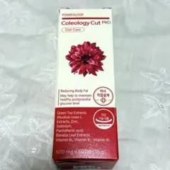 FOODOLOGY コレオロジーカットPRO 60粒 錠剤 新品未使用 — image 1