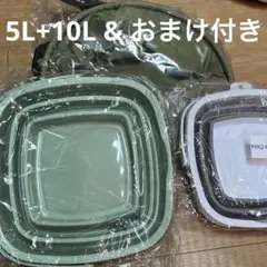 RULAYMAN 折りたたみバケツ シリコンバケツ 5L+10L おまけ付き — image 1