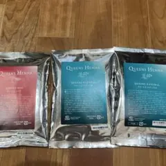 Queens Henna クイーンズヘナ レッド ナチュラル 3袋セット — image 1