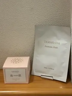 [新品]珠肌 Premium All in One シシオール&プレミアムマスク — image 1