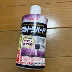 リンレイ ウルトラハードクリーナー ウロコ・水アカ用(260g) — image 1