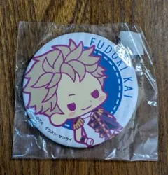 FUDUKI KAI 缶バッジ イラスト サクライ — image 1