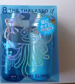 エイトザタラソ ホイミスライム 限定デザイン シャンプー トリートメント — image 1