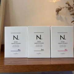 N. カラーシャンプー＆トリートメント お試しセット 3種 — image 1