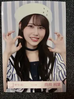 櫻坂46 向井純葉　生写真　マリン衣装 — image 1