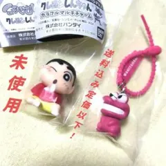 クレヨンしんちゃん カラフルマルチチャーム＆ほぺぷにゅ！〈未使用〉〈匿名配送〉 — image 1