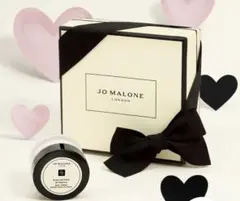 ボディクレーム 15mL Jo Malone London — image 1