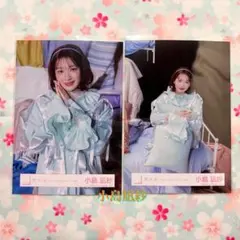 櫻坂46　小島凪紗　生写真　What's "KAZOKU"? MVパジャマ衣装 — image 1