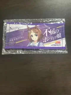 ウマ娘　公式ミニ応援タオルキーホルダー 【ツルマルツヨシ】 — image 1