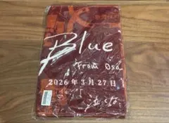 Blue Mash 「泣くな、新宿」タオル — image 1