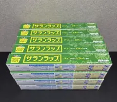 サランラップ 30cm×10m 20本セット — image 1