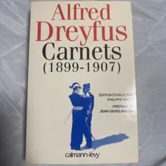 Alfred Dreyfus Carnets (1899-1907) 洋書 — image 1