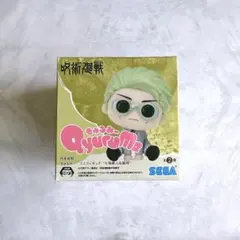 新品 きゅるみー 呪術廻戦 七海建人 — image 1