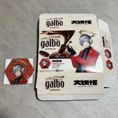 大妖怪 ガルボ だるまいずごっど マグネットシート 箱セット — image 1