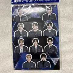 【新品・未使用】「PRODUCE 101 JAPAN 新世界」 シールセット — image 1