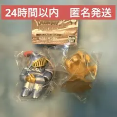 ドラゴンクエスト まちぼうけ～しかし たすけは こなかった～ 2種セット — image 1