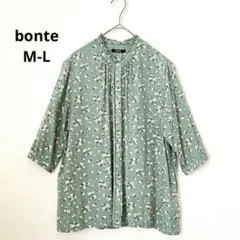 bonte ボンテ　フリルカラー　五分袖　ブラウス　M 花柄　小花柄 — image 1