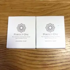 Perfect One クレンジングソープ 60g×2個セット — image 1