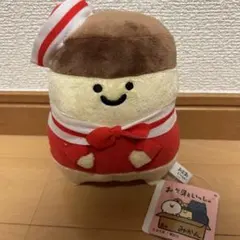 【即納・値下】お文具といっしょ マリンセーラーぬいぐるみ　プリンさん — image 1