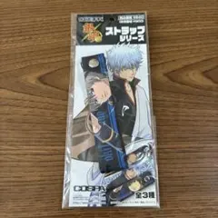 銀魂 ストラップシリーズ COSPA 沖田 — image 1