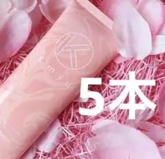 Kmyu ケミュー　除毛クリーム 5本セット — image 1