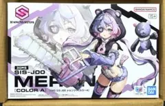 30MS SIS-J00 メルンジャ[カラーA] — image 1