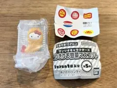 なりきりお惣菜マスコット — image 1