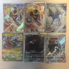 ポケモンカード ポケカ グレンアルマ ライボルト ザルード ダイノーズ ar — image 1