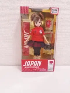 リカちゃん 東京2020オリンピック日本代表 サポーター — image 1