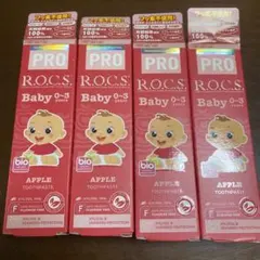R.O.C.S. Baby 0-3 years 乳歯用ジェル 45g 4本セット — image 1