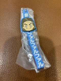 キングダム　王騎あそーとコレクション — image 1